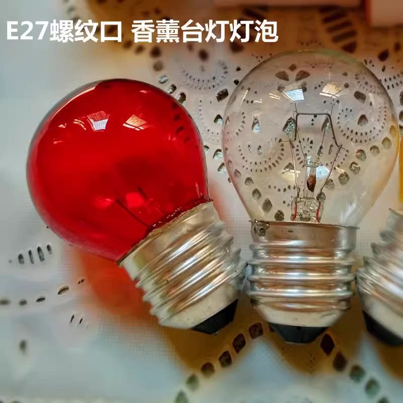 E27调光香薰灯钨丝灯泡大螺口图片
