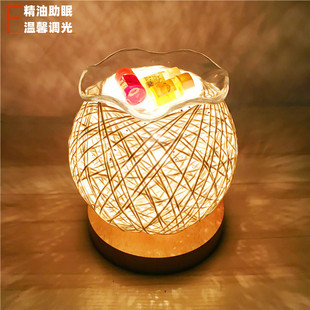 熏香炉插电香薰灯精油灯加热家用卧室美容院香薰炉室内精油熏香灯