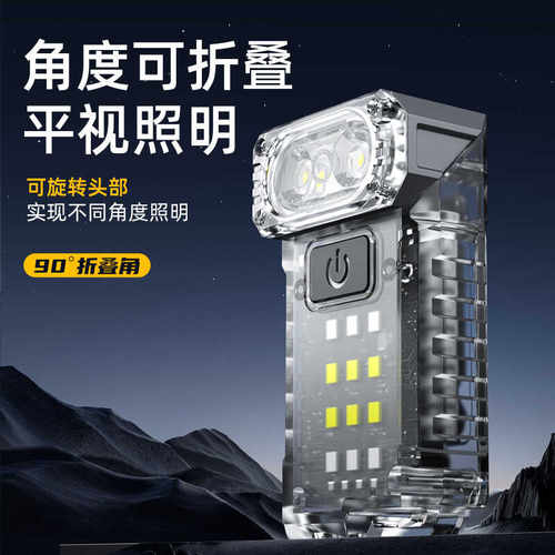 超亮LED远射强光户外感应照明灯