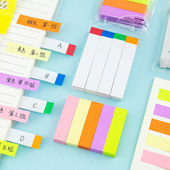 3M纸质彩色贴Post it标签550R索引重点标识阅读分类荧光5色记事贴