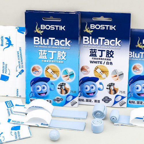 Bostik蓝丁胶免丁无痕波士胶