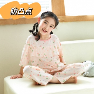 女童棉绸睡衣套装夏季薄款男童小女孩空调服中大童短袖长裤家居服