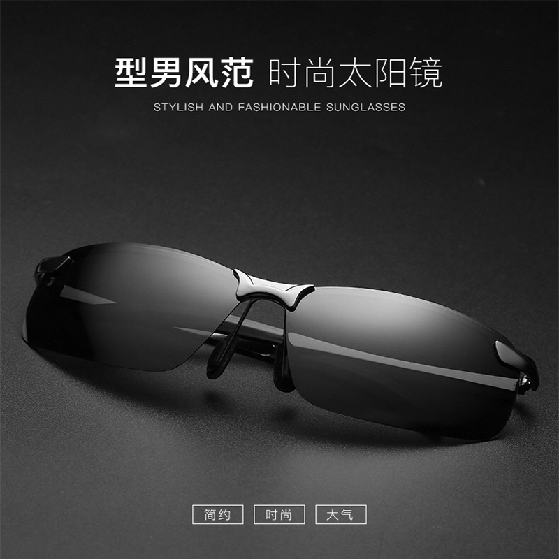 新款偏光太阳镜3043男士墨镜驾驶镜经典男款偏光镜复古太阳眼镜
