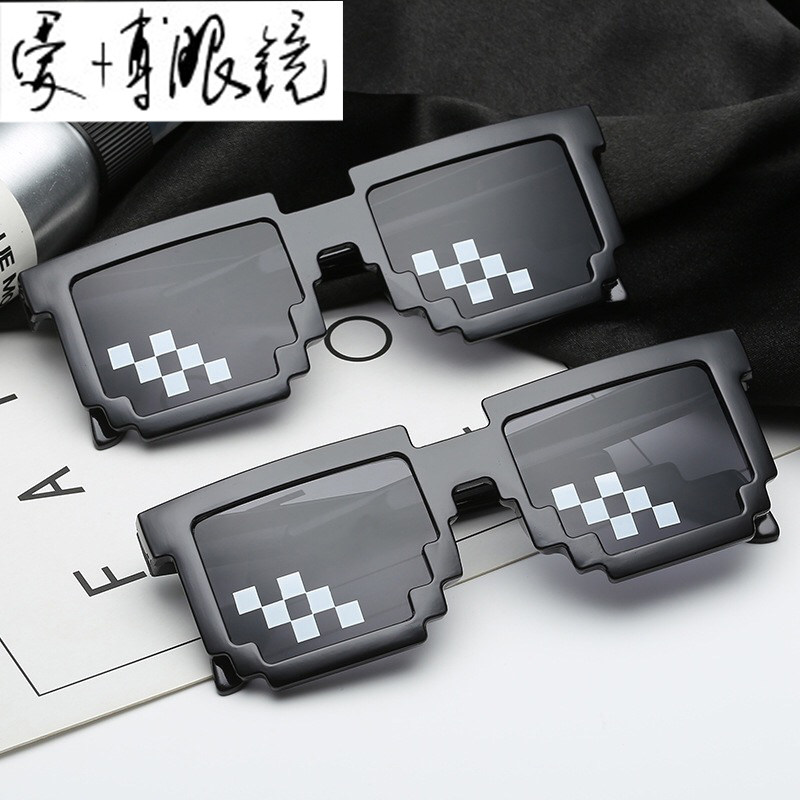 马赛克打码太阳眼镜二次元抖音道具动漫伴郎接亲方形墨镜搞怪街拍