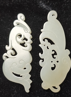 龙凤挂件翡翠和田玉吊坠情侣款