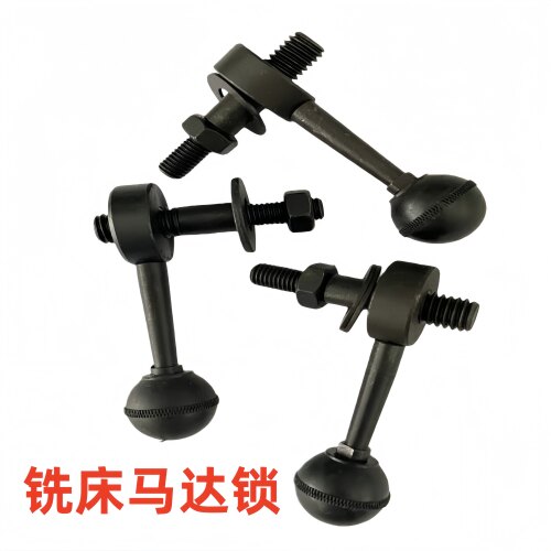 炮塔配件电机紧固螺丝