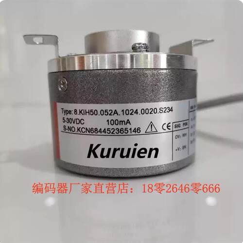 8.KIH50.052A.1024.0020.S234