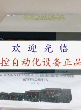 AI-702M M1:J0 M2:J0 M3:X3 M4:L0 M5:L0 COM:S4 SIZE:F 24V