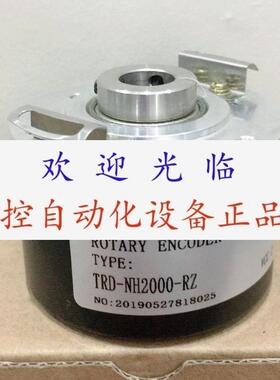 TRD-NH2000-RZ   702-21/L-S-0720-R-11V-1-ZH1-N-SG-N-N 编码器