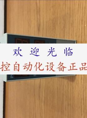 厦门宇电AI-516ENGNS AI-MODBUS-D5-S-220VAC_V2.5 AI-516E5S