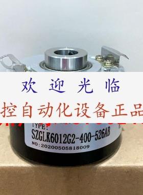 MK5812G400BMP526  SZGLK6012G2180024NPN 400526AB 编码器