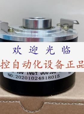 HTB-38L34C05L1024B  HTB-40L34G1024   Ern 430 1024 385438-49