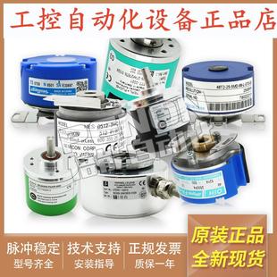 0001J2000 ECD ECD58C10H6PR500H6PR1024.9M120 器 旋转编码