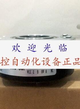 HSD351024  PA4  MK8230G-1024BS-K520.014编码器