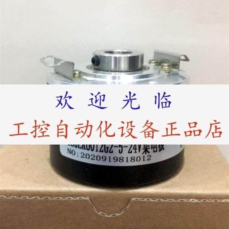 BTL5H112M0100PS94  H6015L36G1030C100B编码器