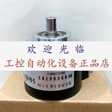 编码器 ITD21AY82-512TNIKR1-14   RI58-0/1000ES.41KB-P0-S