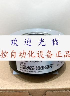 EB100P25-H4PR-1024 EI100P25-E4PR-1024 8.A020.5B31.1024编码器