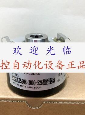 DRV50S25L67R4002FSEJ  HG660ANK2048PULS/REV  编码器