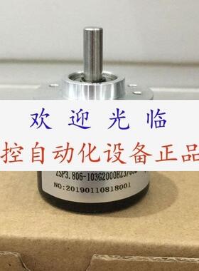 ZSP3806103G2000BZ3/05L  zsp5815007cw1024bz35l  编码器