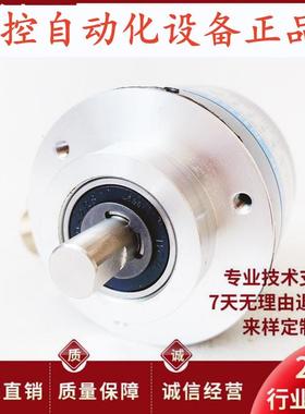 8-4620-300404自动化设备光电旋转编码器