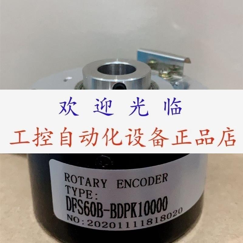 DFS60B-TEEK00100 ROD431-035-1024  K6015B2 -5000BM-K830编码器