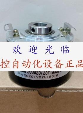 ITD21A4Y28-1024HNIKR1S12 C58R-H-2048ZCU415 编码器