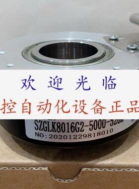 SZGLK8016G2600526PNP  MK8024G1024BML5 SZGLK8024G22500