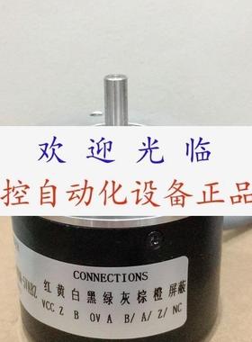 6FX2001-2CF00-5000-TTL  BDG6360-10S-05-2500-65 编码器