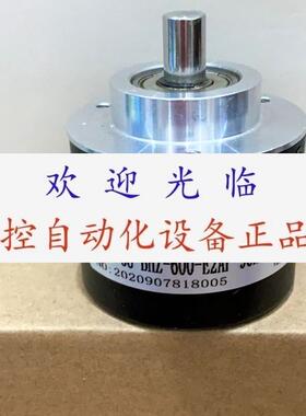 EB100P30-P4RP-1024  l5cr-1024  SI-1-58-BHZ-600-E2AP-9CR-6