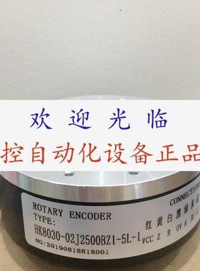 K8030J-1000BM-P830 RHI90N-OLAK1R61N-04096编码器