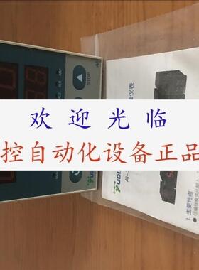 AI-501A214L0L3   AI-501FL2+250欧  AI-501-F-I4-L3  厦门宇电