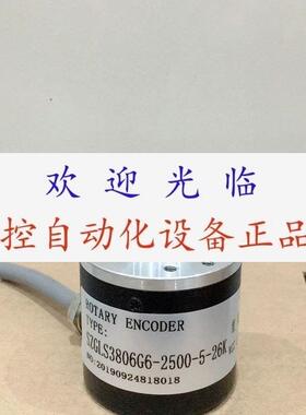 E140A6P6HR50M3 EL40B30S5/28P683PR  2RM50524V编码器