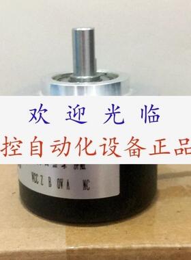 RV150N09BK0A3TN01000  EB50S82048BZ530LG2R编码器