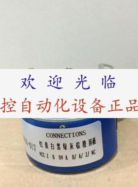 UZ4809G032500BML5HX  EI34H825005P3D5N3TSQ编码器