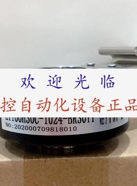 EI100H30C1024BR30Y1  ARSS50 100HPL62M  FNC50B8330V100R5