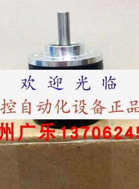 DBS38ES3RK02000 AWI40S066A001120C AT0321012编码器