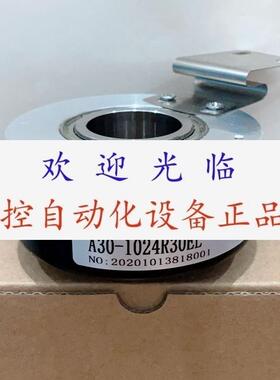 IHA8025002J1024BZ21224F PKT10301024C1030F A301024r30e