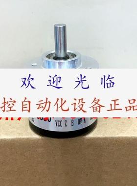 GHS386G2500BMNPN526V  ESG3802S6B2500F9266R3编码器