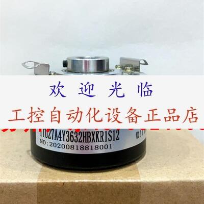 ITD21H012048TNIS21SG8F14IP54  DBS60KTKHK5000编码器
