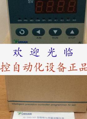 厦门宇电AI-501BX3LO AI-501FX3LO AI501-F-I4-L3 AI-501FI4X3L1S
