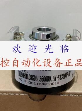 NSE66T20360P8/26G20  HI50H8L08G05L3600B05MS13600P/R