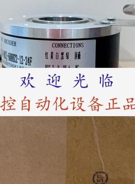 EL90A1000S5L10S3PR  E80H32-1024-3-T-24  E80H32-512-3-T-24