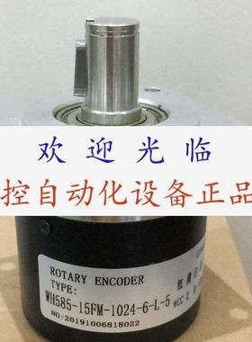 AZKTD120H302048BMC1030E   WH58515FM10246L5编码器