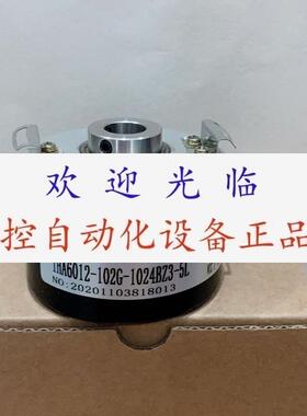 IHA6012102G1024BZ35L 401G1024BZ15L G50S840003N245