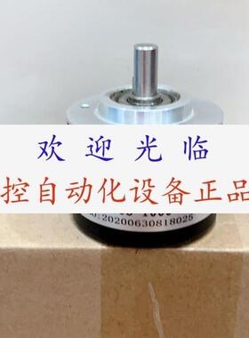 QJ50S-08-2000-6DPGR-10-30V  EIL-A15-500-D4-71编码器