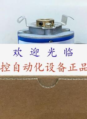 AZKDD100NH401024BMG05L8M   PKT1040B1024C15C  编码器