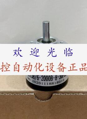 R38S-6G8-26E-200BM ACT38/6-2000B-8-30FG2 R38S-6G5L-1200BM-3M