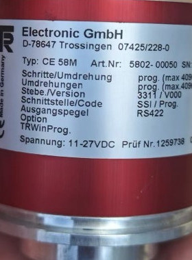 德国帝尔 CE58M.5802-00050