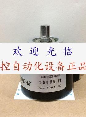 IE58-10-512BZ-8-30FG6   INB512C597R-1024-FSL970 编码器