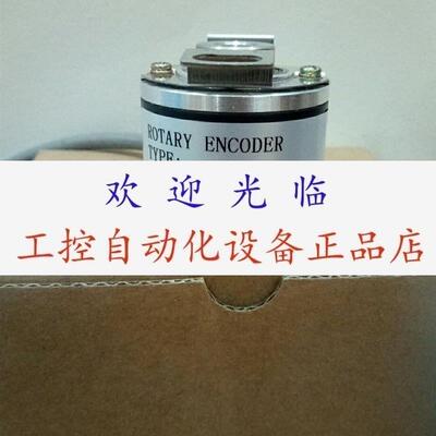 IRT38102000520 HTRHB8402CX056/R47  HTRW3603SW